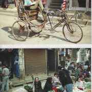 1996 Nepalese Folks 11